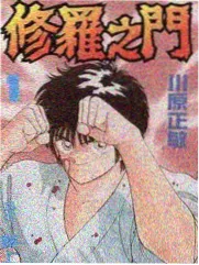 访谈综艺 导演请回答
